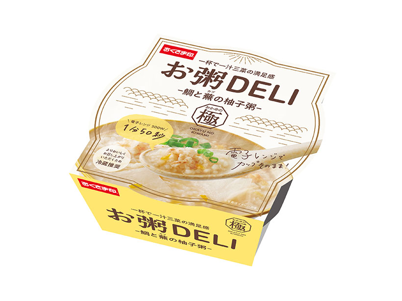 お粥DELI「鯛と蕪の柚子粥」