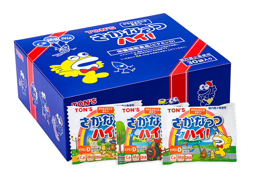 おいしく手軽に小腹を満たす、ロングセラーの「さかなっつハイ!」