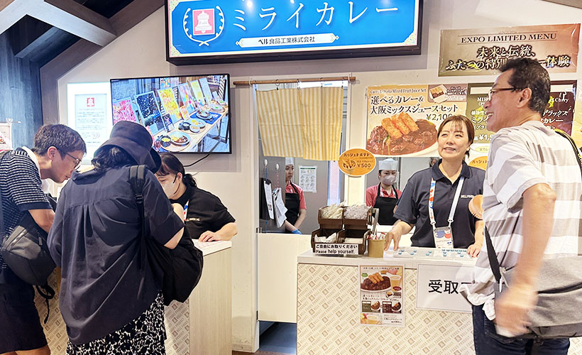 ORA外食パビリオンに「ミライカレー」を出店