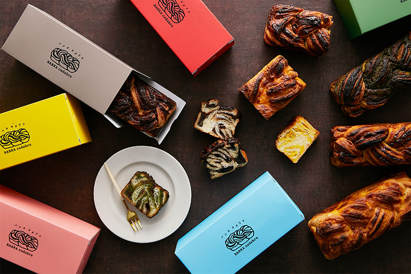 バブカ専門店「バブカカダブラ」を開業