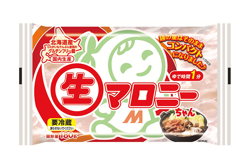 生マロニーちゃん180