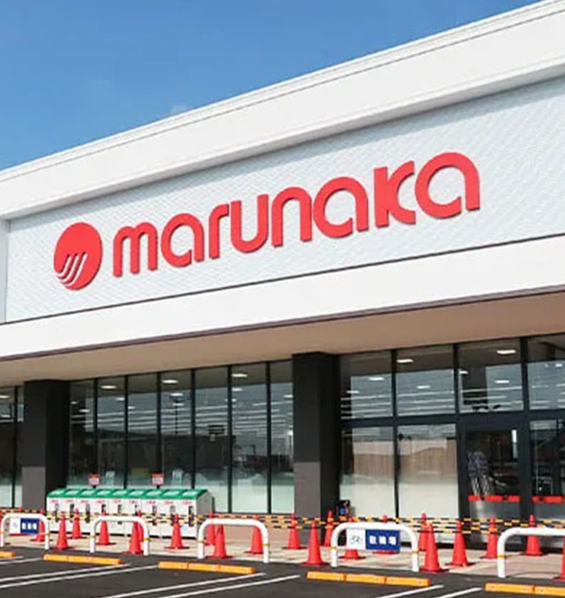 近畿・中国・四国発活躍する企業特集:小売動向=四国エリア 引き続き市場の寡占…