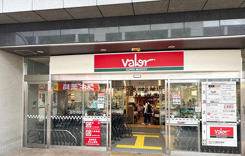 バロー兵庫県初出店の「尼崎潮江店」