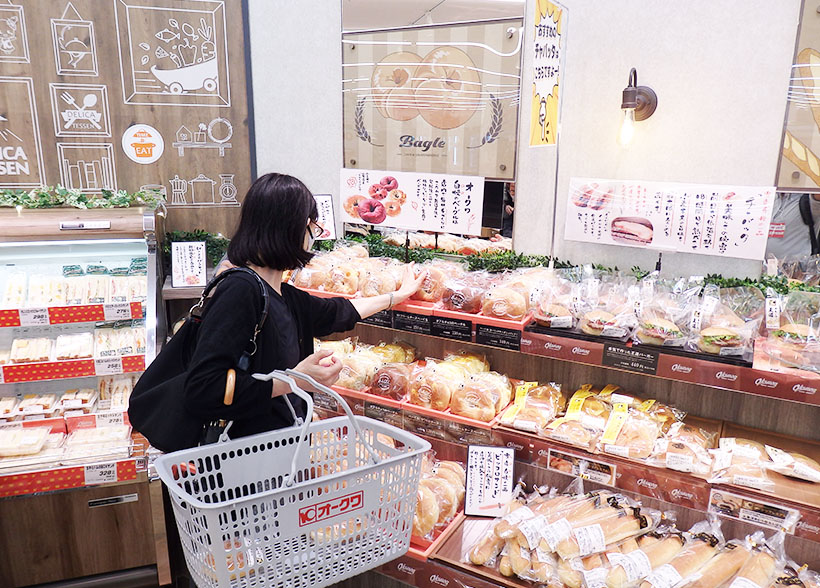 こだわりの手作りベーグルを拡充(オークワ堺市駅前店)