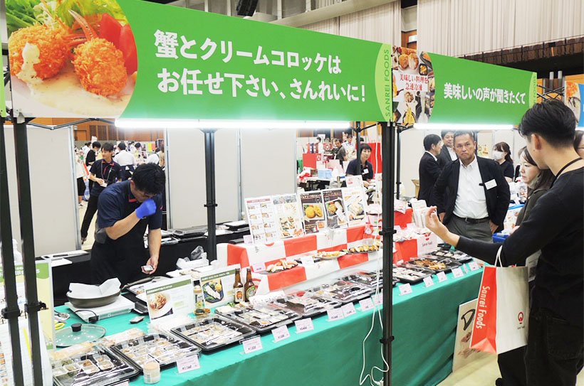 近畿・中国・四国発活躍する企業特集:卸売動向=中国エリア