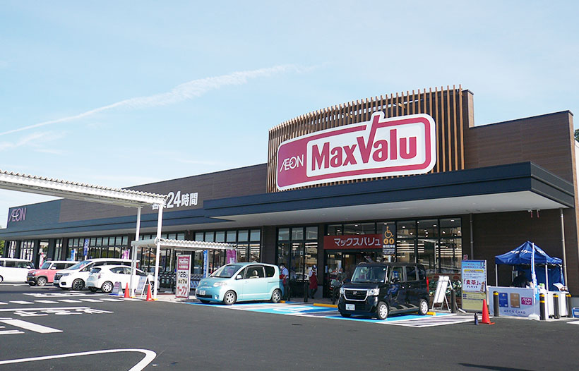 24年7月にオープンしたマックスバリュ大府横根店(愛知県大府市)