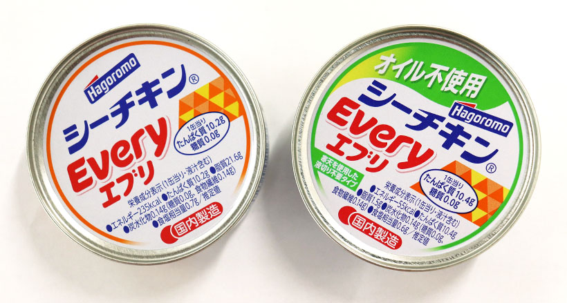 静岡食品マーケット特集:はごろもフーズ 「シーチキン」原材料の多様化に注力