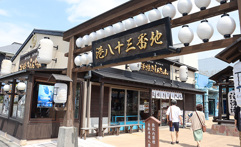 静岡食品マーケット特集:佐政水産 地域活性化へ 沼津港をより魅力的に