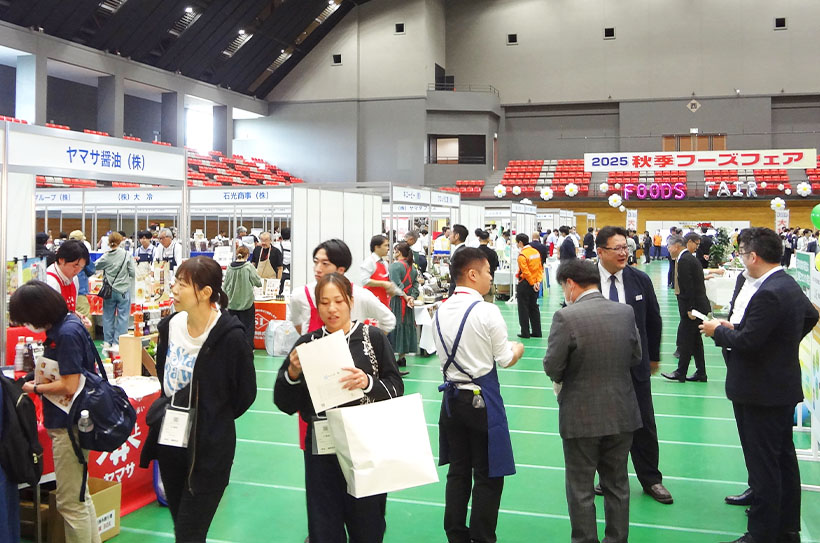 外食1000人以上来場=中村商会FoodsFair