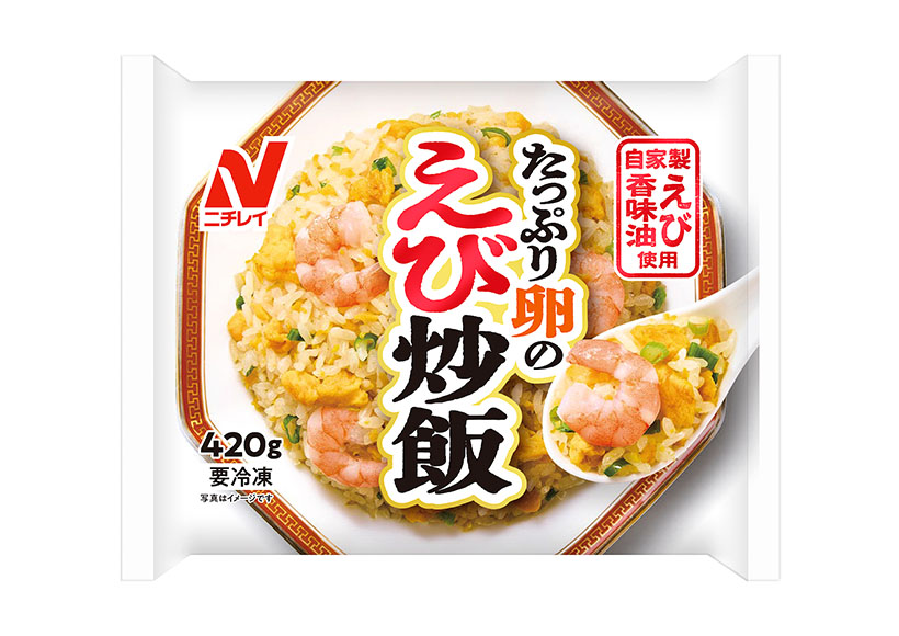 冷凍米飯特集：ニチレイフーズ　必需品として定着進む