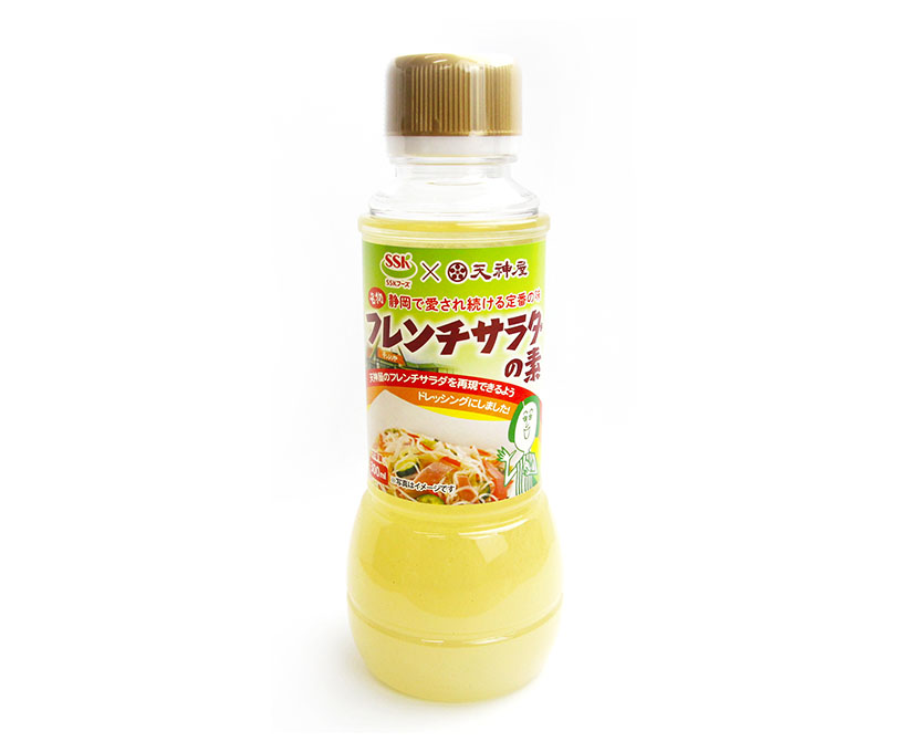 フレンチサラダの素