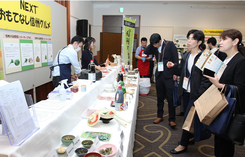 ナガレイ、総合食品フェア開催　「おもてなし信州冬の陣」テーマに