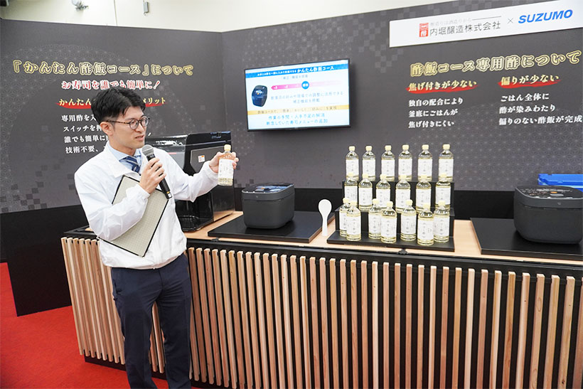 共同開発したプロジェクトと炊飯ジャー用に開発したすし酢について語る、鈴茂器工の露木裕介プロジェクトリーダー