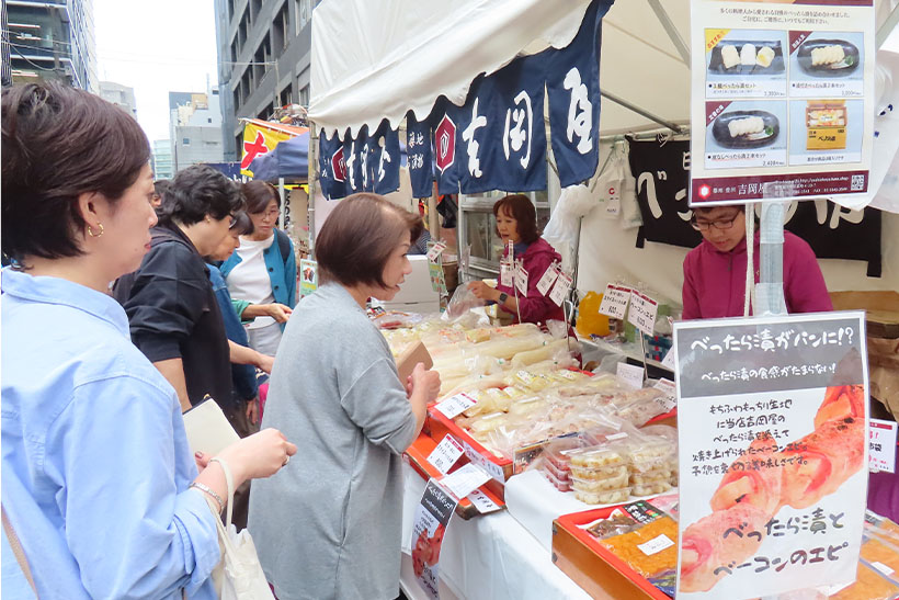 風物詩「べったら市」開催 原料高騰もにぎわう