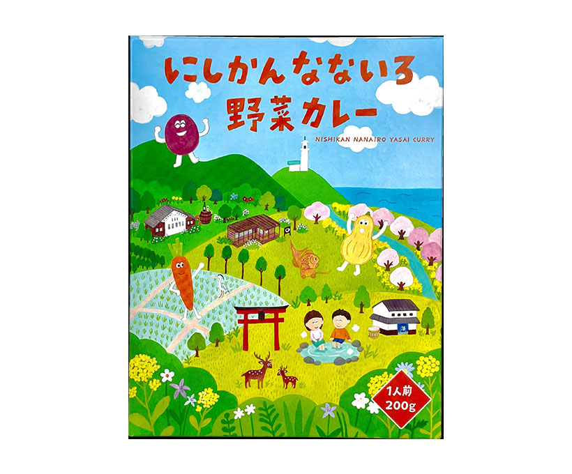 国分関信越、新潟市西蒲区の野菜カレー・スープ発売　地元ブランド起用