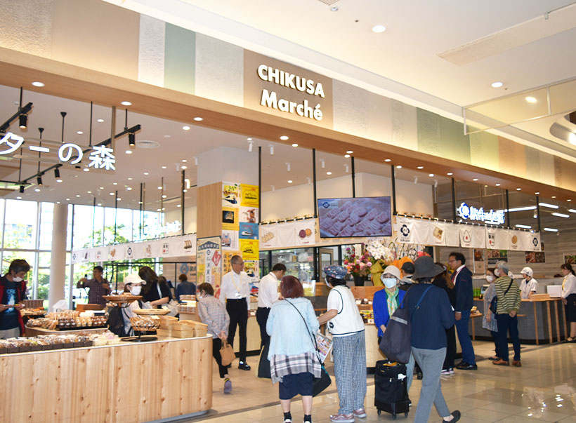 イオンタウン、「イオンタウン千種」20周年で刷新　松浦商店が新業態で挑む