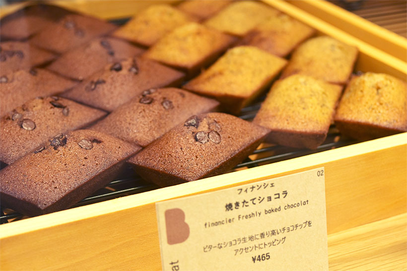 焼き立てフィナンシェが売りの「バターの森」