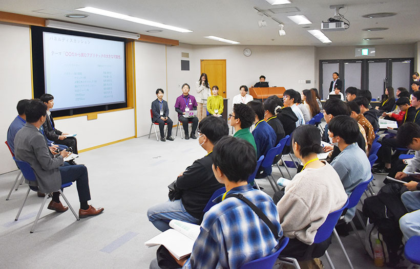 東北経済連合会、スマート農業イベント　「次世代BASE」学生と連携