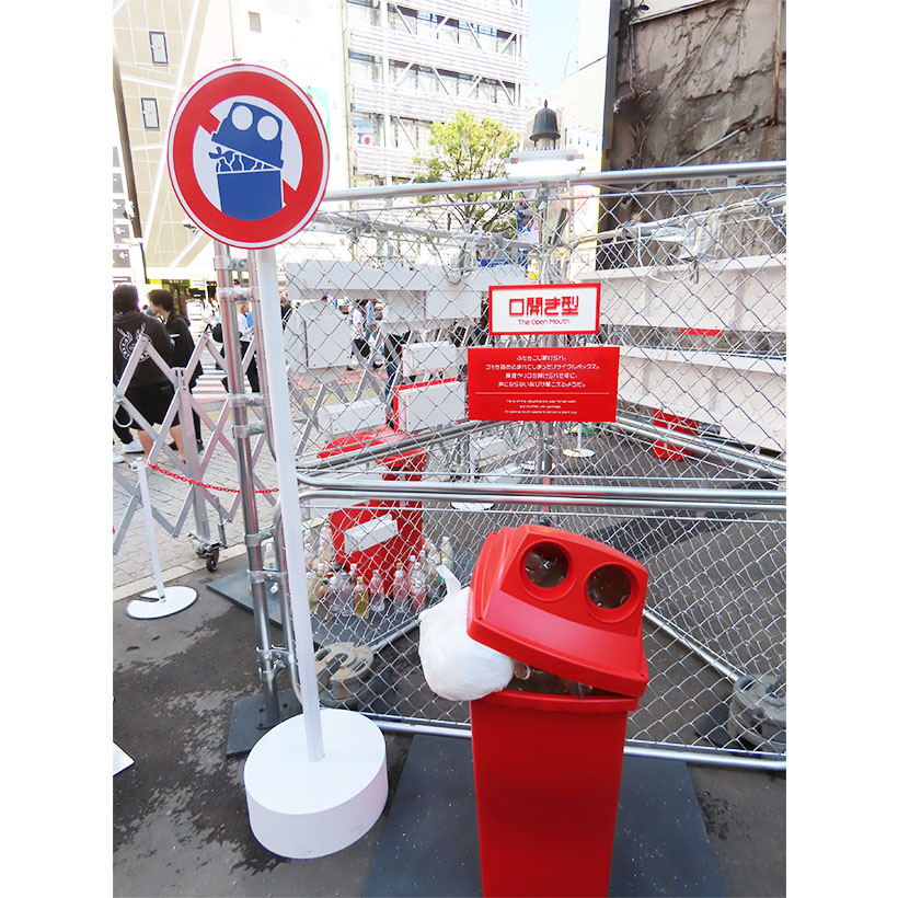 「口開き型」のリサイクルボックス