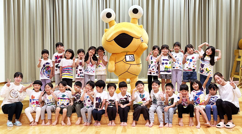 魚国総本社、幼保園で食育イベント開催　SDGs楽しく学ぶ