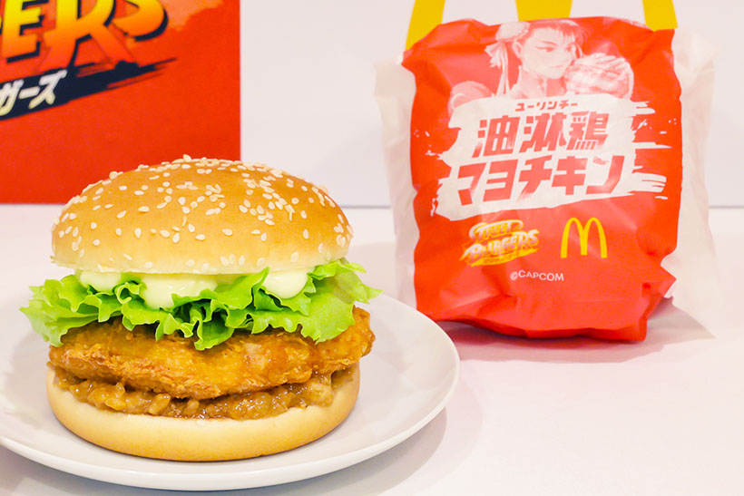 「春麗」をイメージした「油淋鶏マヨチキン」