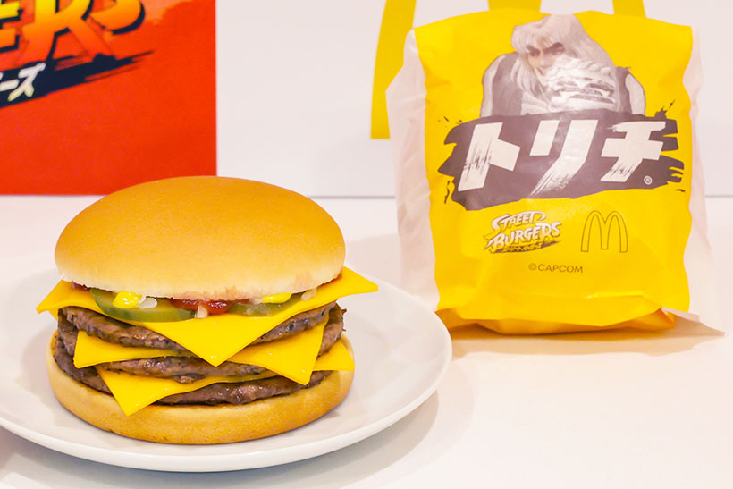 「ケン」をイメージした「トリチ」