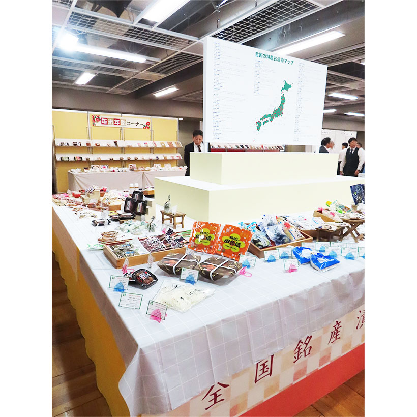 要望の多かった「全国漬物コーナー」では、北海道から九州まで全国からの漬物を集めて紹介した