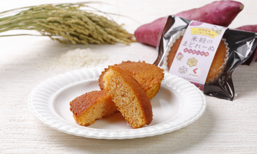 【速報】クラダシ、干し芋残さでマドレーヌ開発　茨城大・HYKと連携