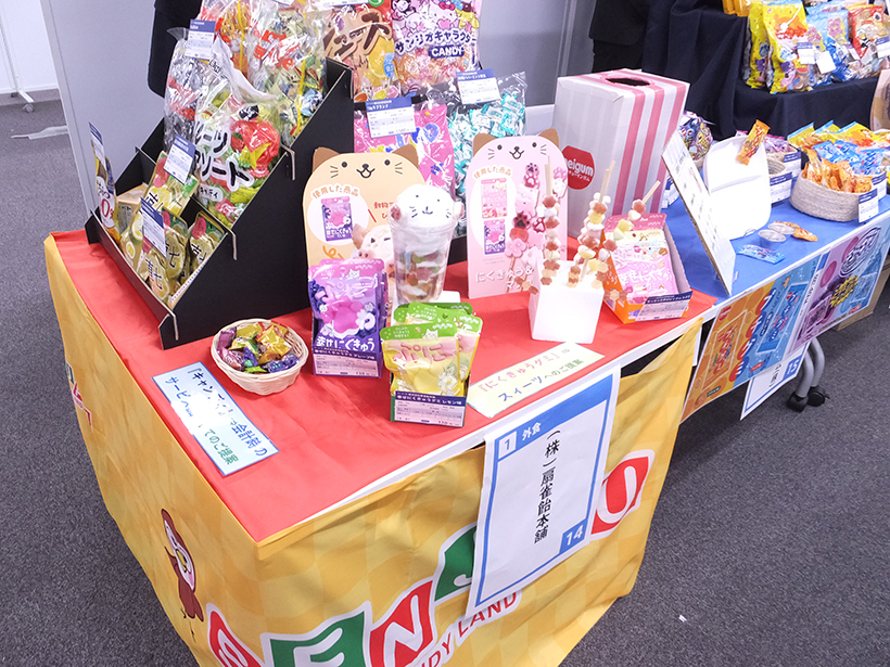 【速報】国分グループ、家庭用菓子を業務用へ　シームレスな提案で需要創出