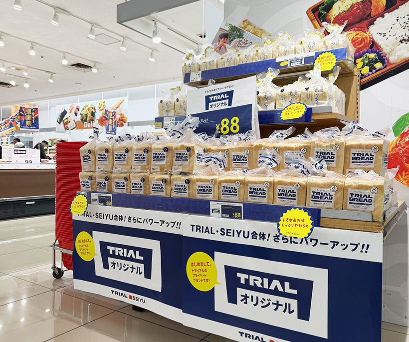 【速報】トライアルHD、西友とPB相互導入を開始