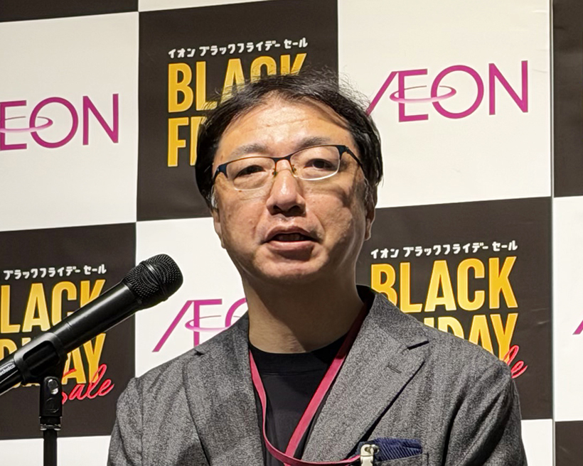 【速報】イオン、ブラックフライデー10周年 衣食住の総合セールとして定着