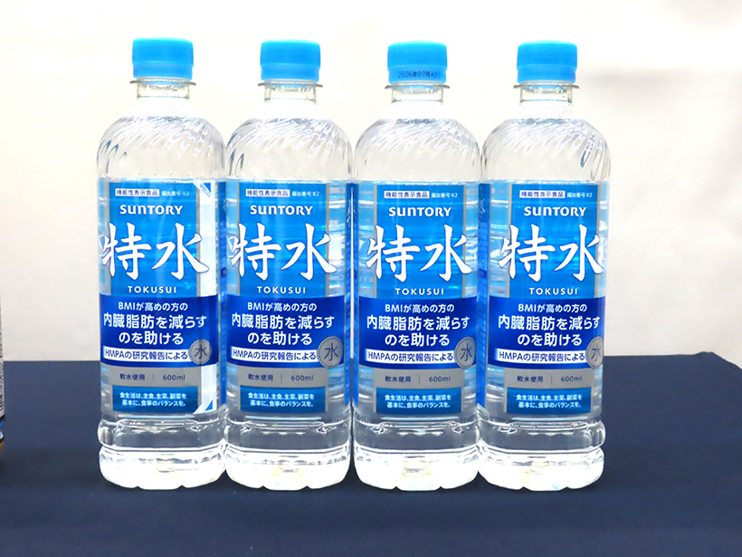 【速報】サントリー食品インターナショナル、「特茶」初の水カテゴリー製品