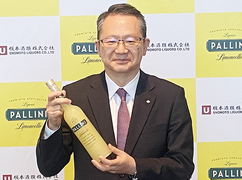 【速報】榎本酒類、日本初のレモンリキュール投入　ビール離れの若者狙う