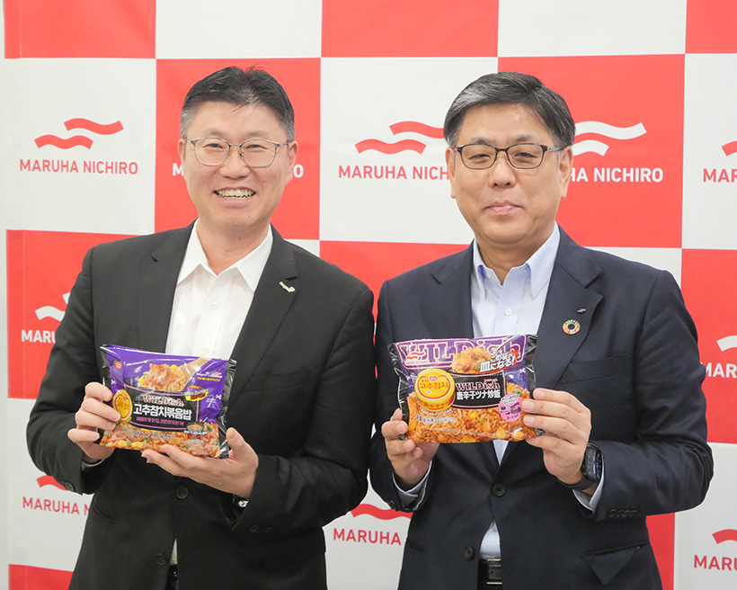 【速報】マルハニチロ、NB品で世界進出本格化　日韓で冷凍炒飯展開