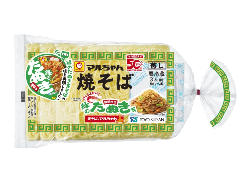 【速報】東洋水産、「緑のたぬき」を焼そばで　ロングセラー同士のコラボ実現