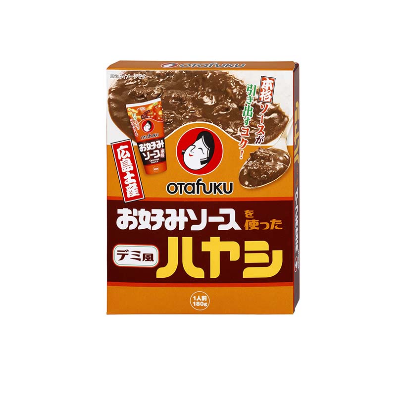 【速報】オタフクソース、「お好みソースを使ったハヤシ」新発売　初のレトルト