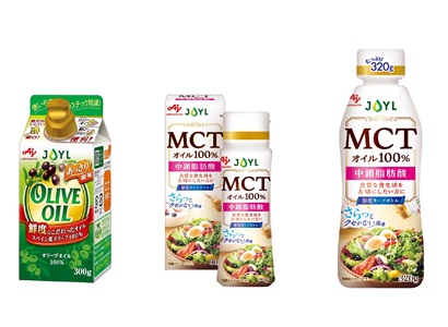 J-オイルミルズ　25年秋季家庭用新商品　オリーブオイル強化・MCT参入など【PR】