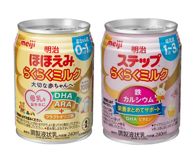 【速報】明治、液体ミルク刷新 安全最優先にプルタブ缶へ