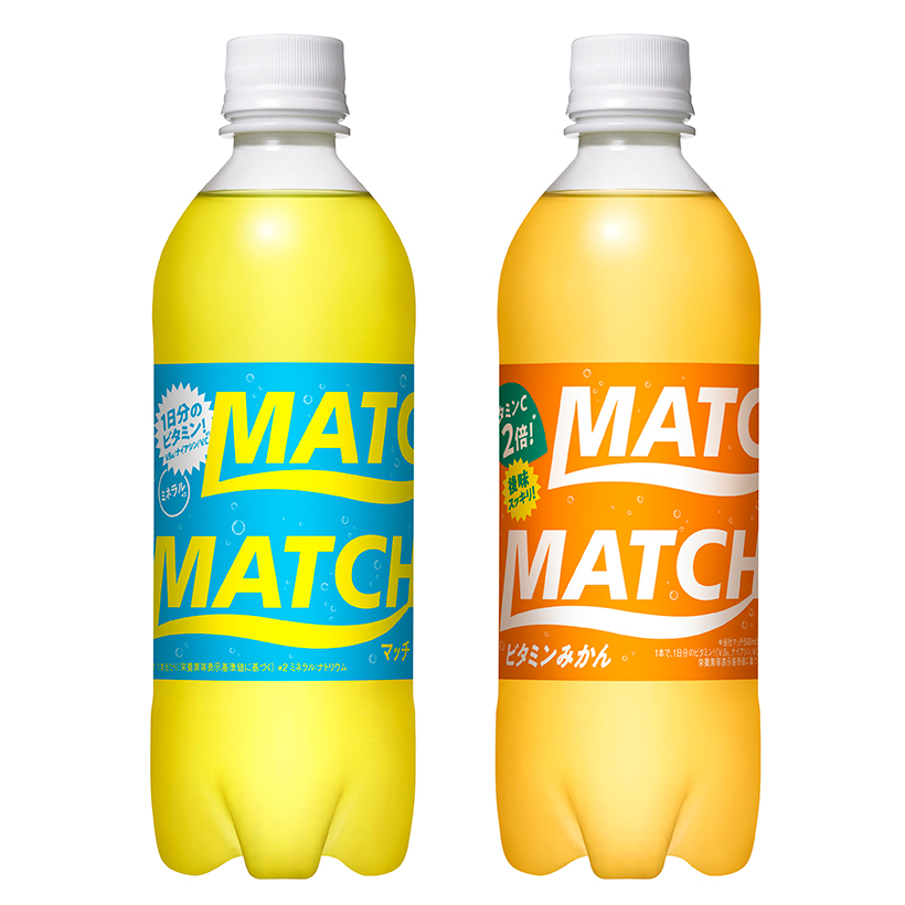 【速報】大塚食品、「マッチ」好調続く　炭酸飲料市場超えて続伸