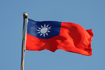 日本産食品の輸入規制撤廃＝放射性検査書類など不要に―台湾【時事通信速報】