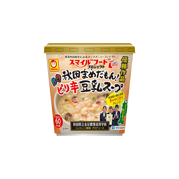 マルちゃん　秋田まめだもん！ピリ辛豆乳スープ（東洋水産）2025年10月6日…