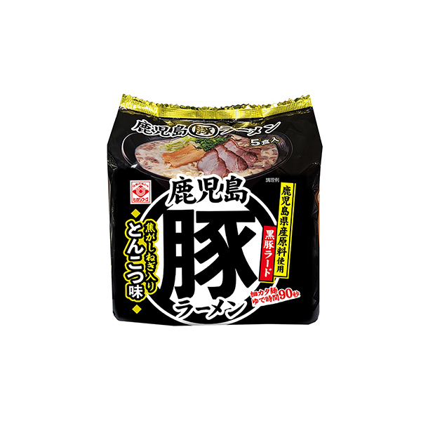 ヒガシフーズ　鹿児島丸豚ラーメン（ヒガシマル）2025年10月1日発売