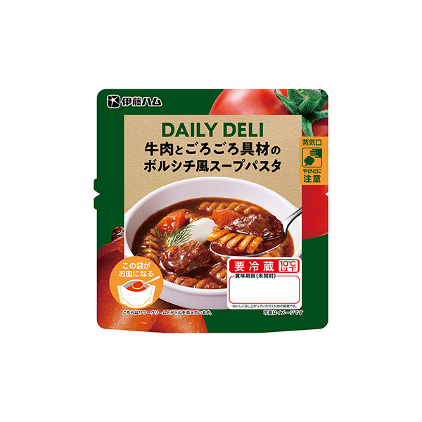 DAILY　DELI　＜牛肉とごろごろ具材のボルシチ風スープパスタ＞（伊藤ハ…