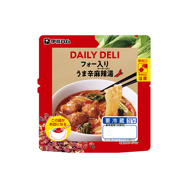 DAILY　DELI　＜フォー入り　うま辛麻辣湯＞（伊藤ハム）2025年9月…