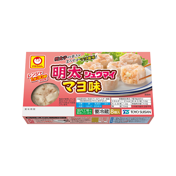 マルちゃん　明太シュウマイ　マヨ味（東洋水産）2025年10月1日発売