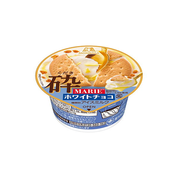 砕　＜MARIE＆ホワイトチョコ＞（森永製菓）2025年9月29日発売