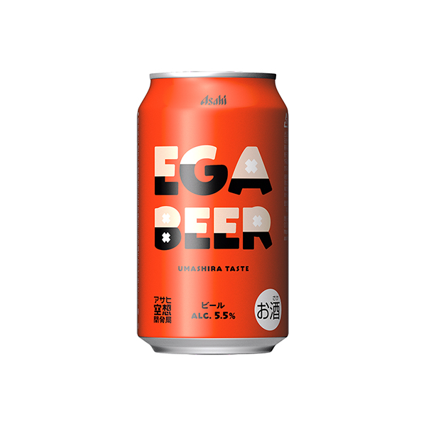 アサヒ　EGA　BEER（アサヒビール）2025年9月26日発売