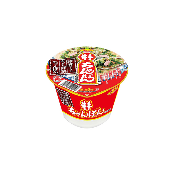 井手ちゃんぽん（サンポー食品）2025年10月6日発売