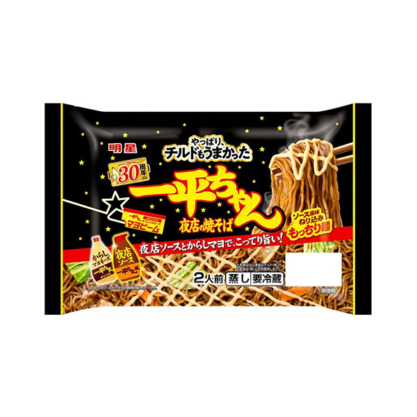 チルド　明星　一平ちゃん夜店の焼そば（日清食品チルド）2025年10月13日…