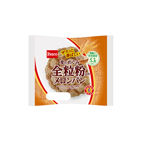 麦のめぐみ　＜全粒粉入りメロンパン＞（敷島製パン）2025年10月1日発売